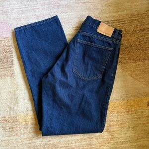 Denim Forum The '90s Marlo Hi-rise Baggy Jean